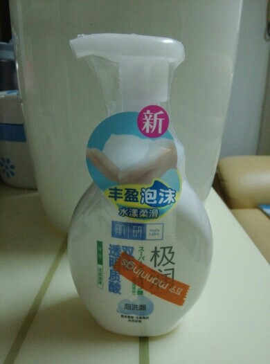 变闲为宝 一份二手闲置圈的生活良品指南