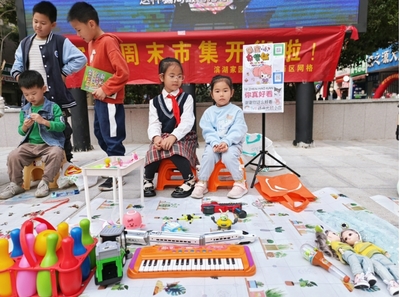 微信截图背后的二手好物 如何聪明淘到性价比之王