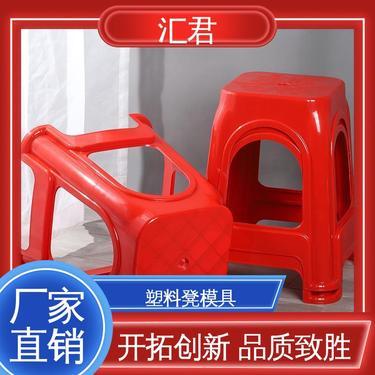 全国二手模具市场与日用百货的循环经济新生态