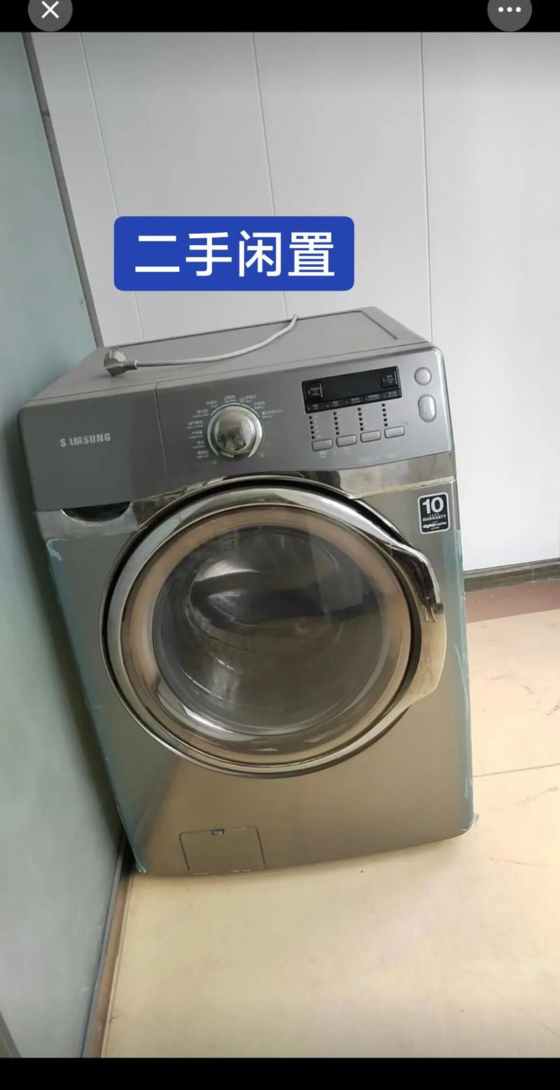 小鲸鱼日用百货店 #小鲸鱼中古店#闲置二手#电器 三洋洗衣
